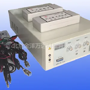 多道生理信号采集处理系统 型号:RM-6240BD、RM-6240E、RM-6240EC 金洋万达