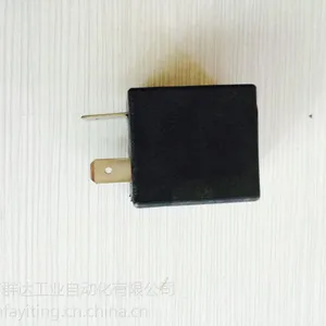 �ֻ���ӦӢ��NORGRENŵ��220V��Ȧ19J