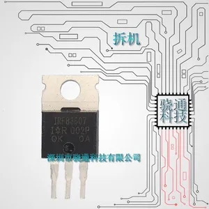 供应拆机控制器 FB3607 IRFB3607 60V75A 电动车专用场效应管