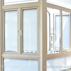 利日遮阳smartsolar 中空27A内置智能百叶玻璃 一键遮阳省心护家