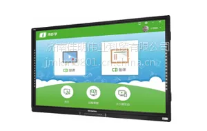 ���55��Һ����д��HD-I5562E����ƽ�廥��һ���