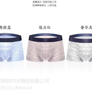 广州市保暖内衣贴牌代工 男女士打底内衣新款蕾丝保暖内衣套装