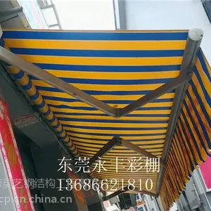 供应东莞推拉伸缩雨棚推拉活动蓬防水防晒