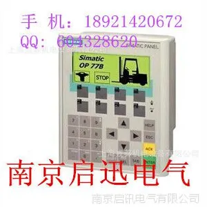 原装进口6AV6648-0BC11-3AX0西门子触摸屏 西门子代理