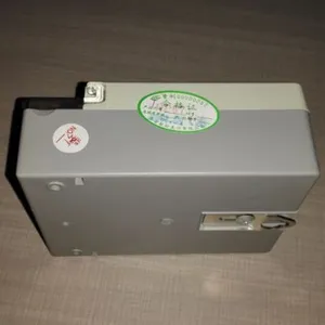海南轻松智能IC卡水电表价格