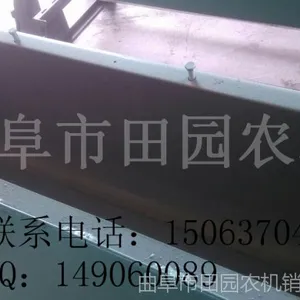 �޼����ٷǽ�������� ��������� ��ĥ�����