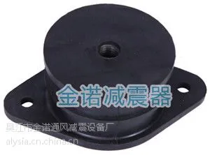 风机减振器生产厂家 A型橡胶减振器
