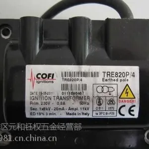 ������ƷCOFI����ѹ��TRE820P