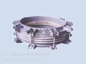 高温补偿器星航专业厂家优质质量