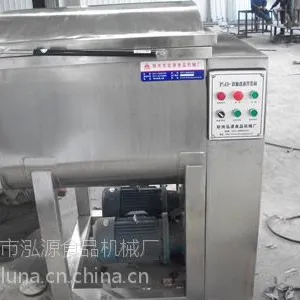 供应郑州泓源350型拌馅机