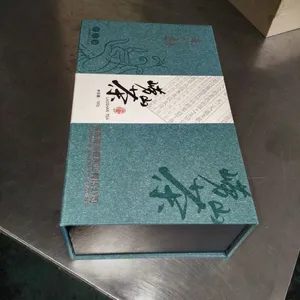 厂家***茶叶盒 青岛茶叶盒 茶叶包装盒 海参盒 海参包装盒