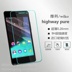 Wikon Highway Pure钢化玻璃膜 超薄防爆防刮弧边保护贴膜 批发