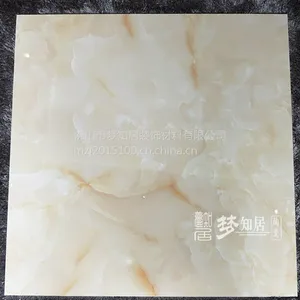 ��ɽ����ֱ������Դ���մ� 8M802��ī������ȫ���Ե���ש�����̳��ڴ�ש