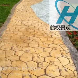 供应晋城混凝土压印地坪、压花压模路面、厂家直销