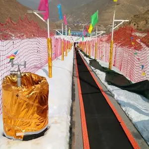 滑雪魔毯 适合室内外滑雪场用的魔毯