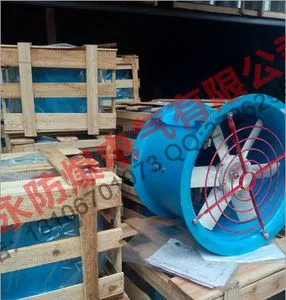 FBT35-11-3.55#�������������0.37KW����ʽ��ͨ���