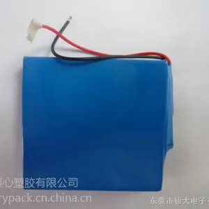 山东威海生产厂家批发直销11.1V-3Ah(容量可选)电动工具理电池组价格