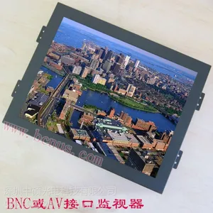 CNUS/中硕 15寸工业液晶监视器 TEG150BNC高亮度安防监控显示器