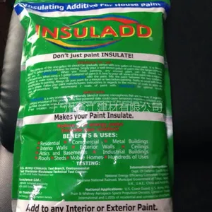 ��ǽ��������Ϳ������Insuladdӯ�����ܴ���