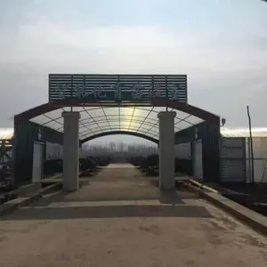沭阳县兴鸿龙虾养殖专业合作社