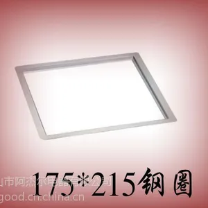供应阿杰尔 175*215 火锅电磁炉钢圈 嵌入式火锅钢圈 方形火锅钢圈 不锈钢圈