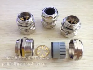 厂家直销电缆金属防水、密封接头PG25 PP PE PA波纹管