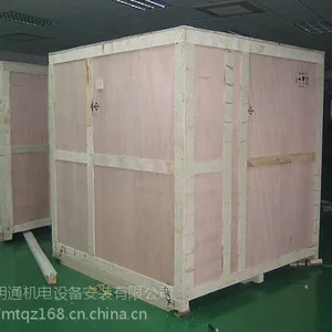 南沙精密设备出口***真空包装
