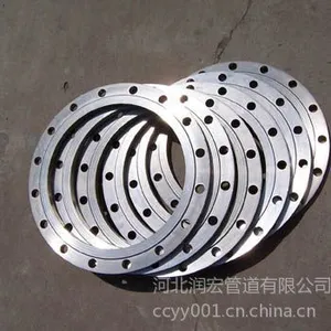 ��ӦHG20593��ʽƽ������(PL),15CrMoƽ������,�Ͻ�ͻ��ƽ������(RF)����