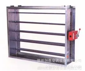 供应山东创惠排烟防火阀价格厂家,280防火阀,280度排烟防火阀