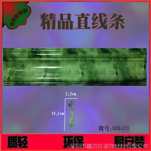 精品欧式装修专用PU装饰素面线条 树脂软线条厂家批发窗套材料