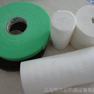 久业分切复卷机 卫生纸机器设备