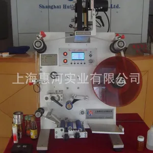 ��ӦSL-130���Զ�Բƿ��������� ���Զ������