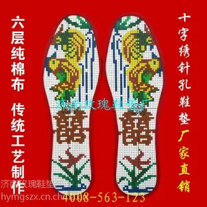 �廨Ь��ɰ���ͨ���徫Ʒ����Ь��