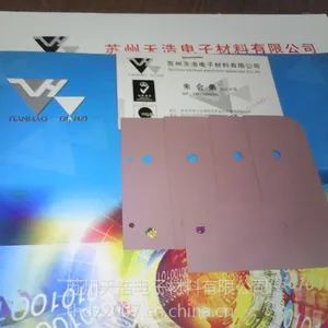 导热散热矽胶片、导热散热矽胶布、传热绝缘硅胶垫、美国贝格斯矽胶片、汽车电子散热垫、变压器散热片