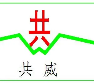 ��˾logo