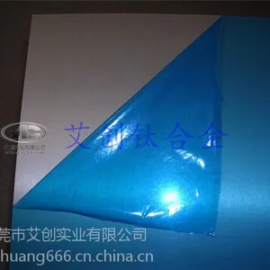 长期供应Ti-6.5AL-1Mo-1V-2Zr钛合金板材棒材