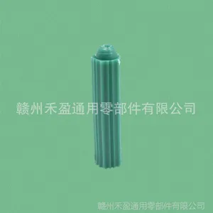 厂家低价批发 绝缘螺丝尼龙膨胀螺钉 WA-6X27 本色膨胀螺丝 塑料