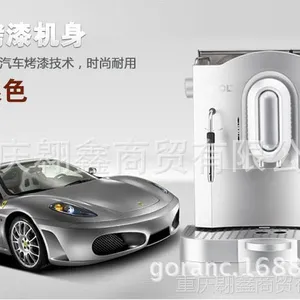供应美宜侬ME-707咖啡机 全自动咖啡机 两用咖啡机 商用咖啡机