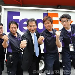 供应深圳广州中山东莞佛山发fedex国际快递到萨摩亚 到萨摩亚快递价格时效 量大从优 一级代理服务
