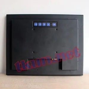 嵌入式工业12寸LED强固型高亮阳光下可视触摸显示器