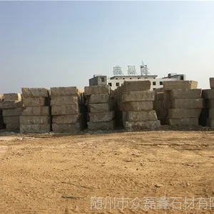 湖北随州黄金麻荒料