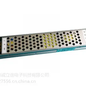 LED调光电源 长条型 恒压12V 24V 48V 100W 0-10V