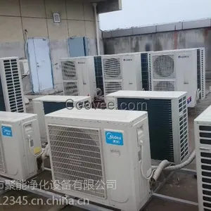 �н����������ʷ绻�����̣����г����ͷ繤������밲װ
