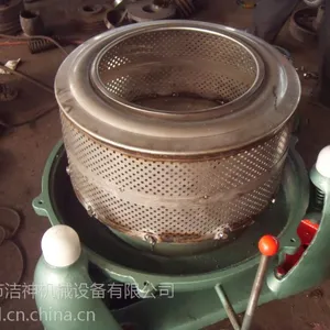 三足平底离心脱水机600型