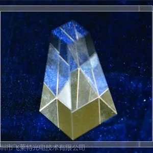 光学棱镜
