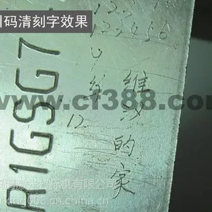��Ӧ�������������ֳ�ʽ�����H-15�ֳֿ��ֻ�������д�ֱʣ����ǻ�����