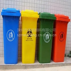 供高性能耐高温300℃不变色绿光柠檬黄色粉 强耐酸耐碱耐侯颜料