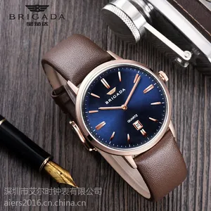 �����а���ʱ�ֱ���ô������ʱ��ʿ�ֱ���е��ʯӢ���մ��ֱ���Ʒ����������OEM���ƴ���