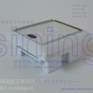 星联电动开窗器控制器 智能设备产品 通风排烟一体化