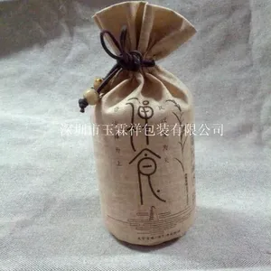 厂家定做麻布酒袋束口麻布袋红酒包装袋 葡萄酒袋 *** 收纳袋 通用包装